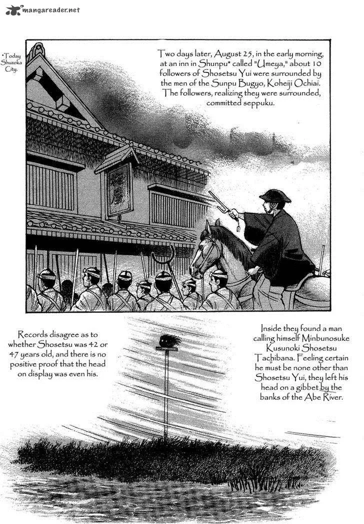 Tenkuu no Inu Chapter 12 page 111
