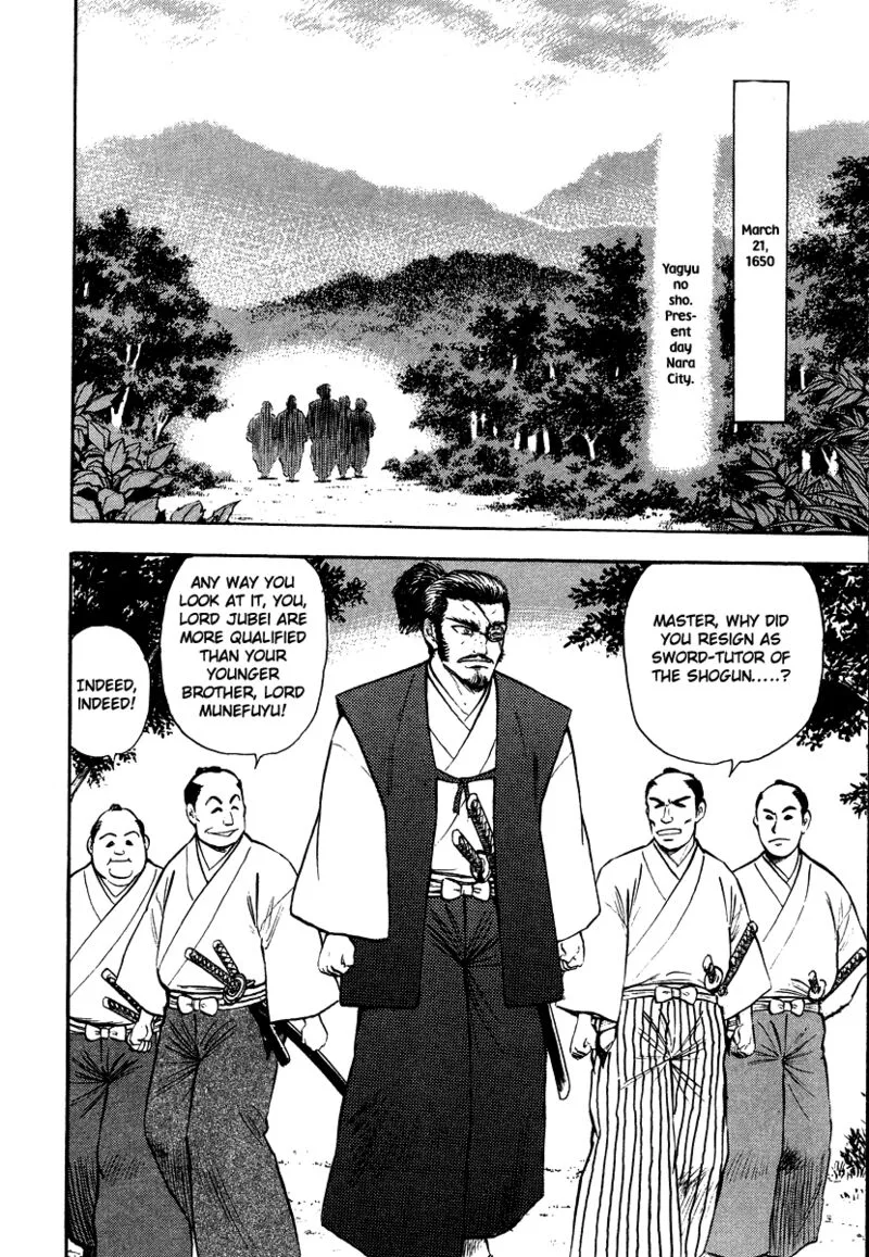 Tenkuu no Inu Chapter 13 page 8