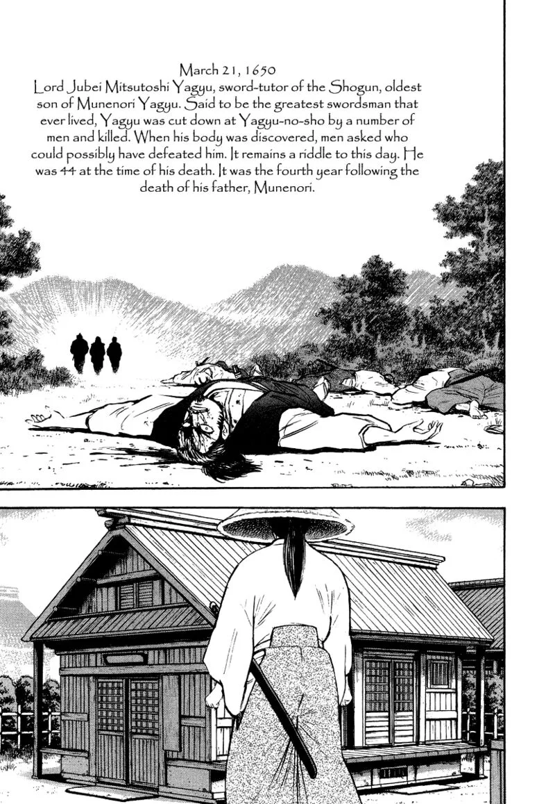 Tenkuu no Inu Chapter 13 page 21