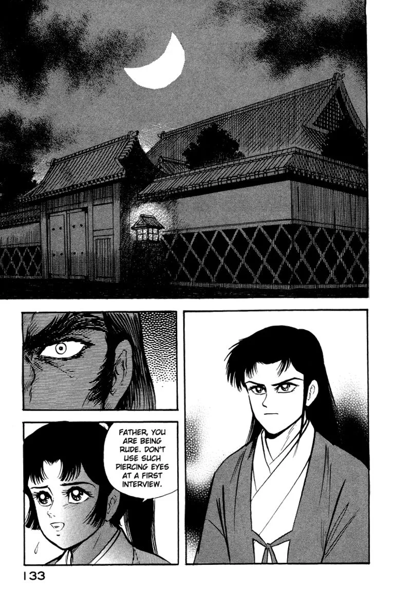 Tenkuu no Inu Chapter 13 page 31