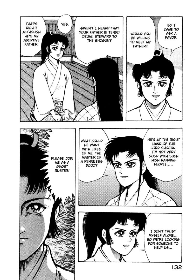 Tenkuu no Inu Chapter 13 page 30