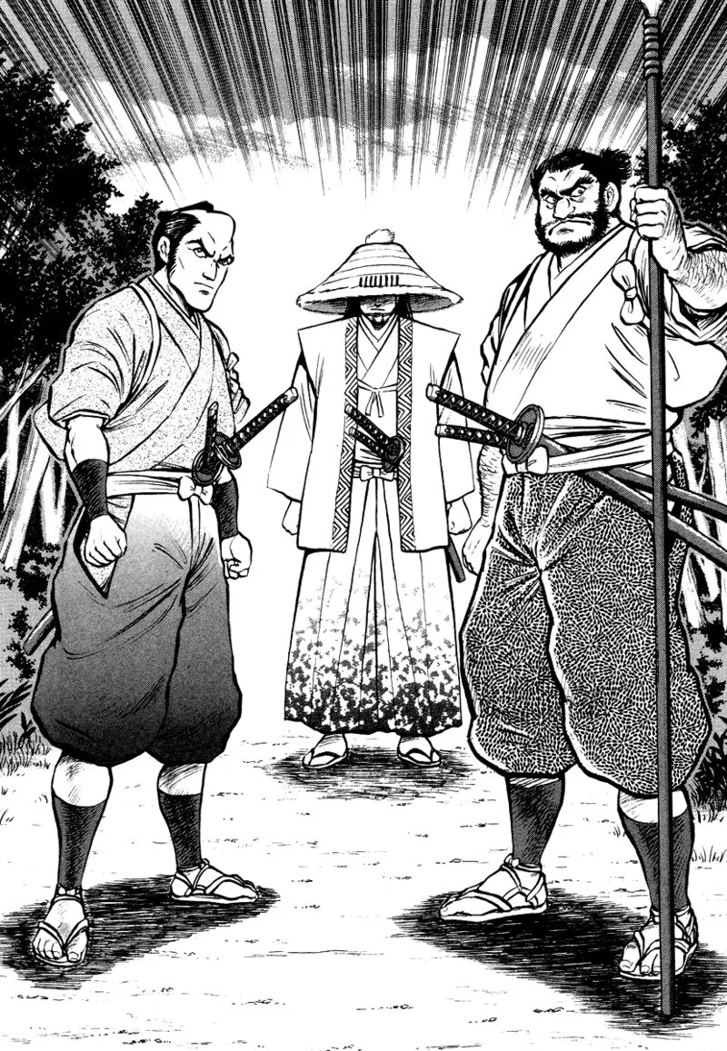 Tenkuu no Inu Chapter 13 page 10