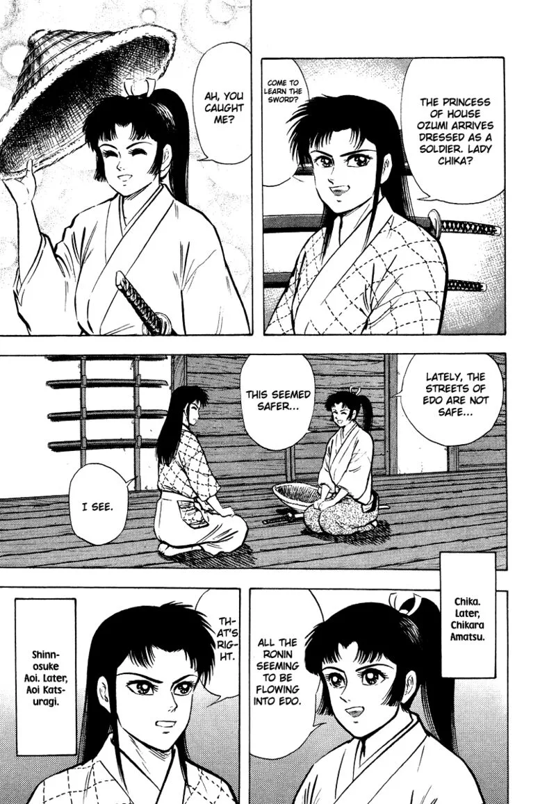 Tenkuu no Inu Chapter 13 page 23