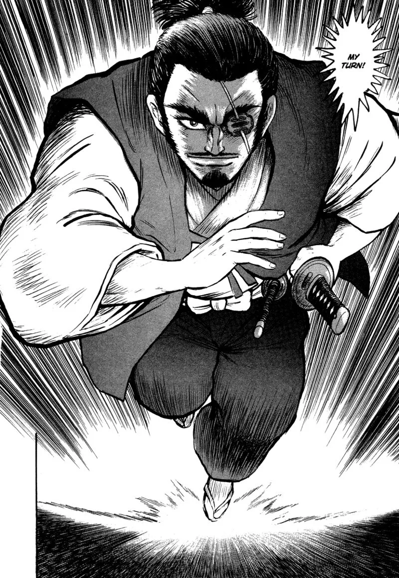 Tenkuu no Inu Chapter 13 page 14