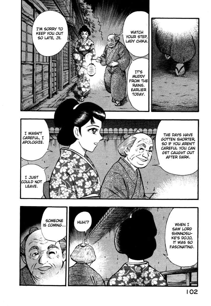 Tenkuu no Inu Chapter 13 page 2