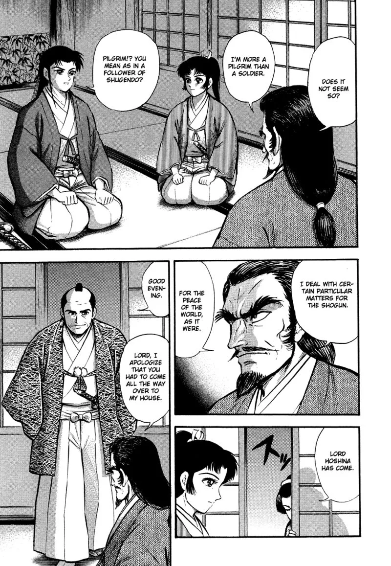 Tenkuu no Inu Chapter 13 page 33