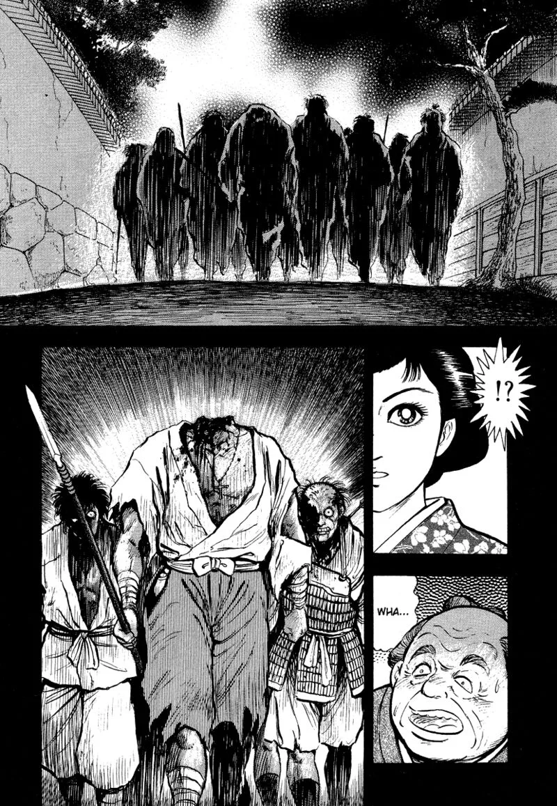 Tenkuu no Inu Chapter 13 page 3