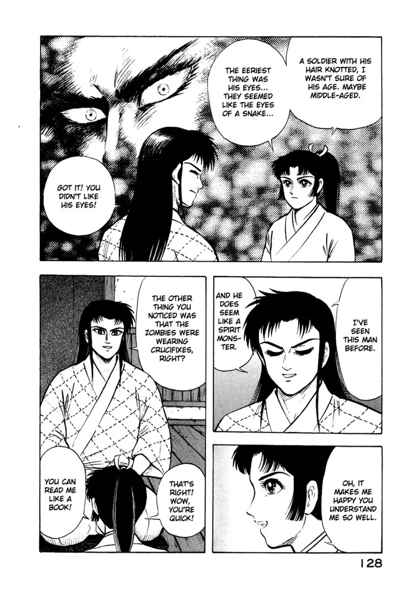 Tenkuu no Inu Chapter 13 page 26