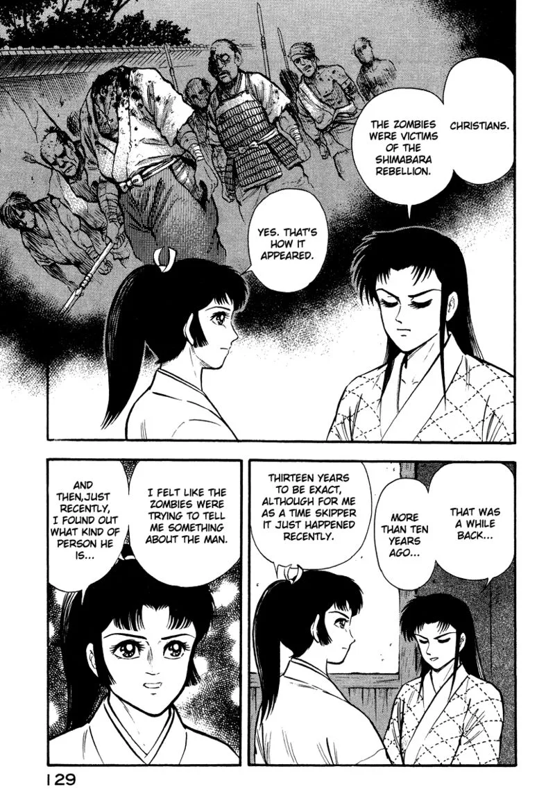 Tenkuu no Inu Chapter 13 page 27