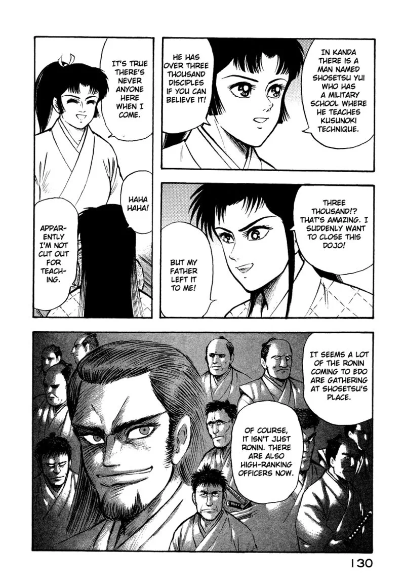 Tenkuu no Inu Chapter 13 page 28