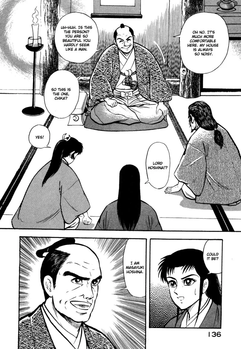 Tenkuu no Inu Chapter 13 page 34