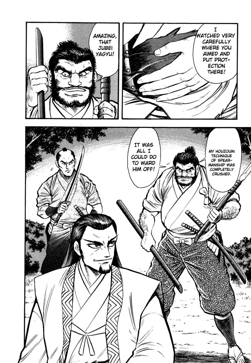 Tenkuu no Inu Chapter 13 page 20