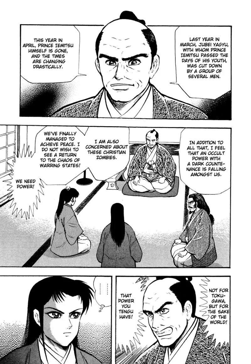 Tenkuu no Inu Chapter 13 page 37