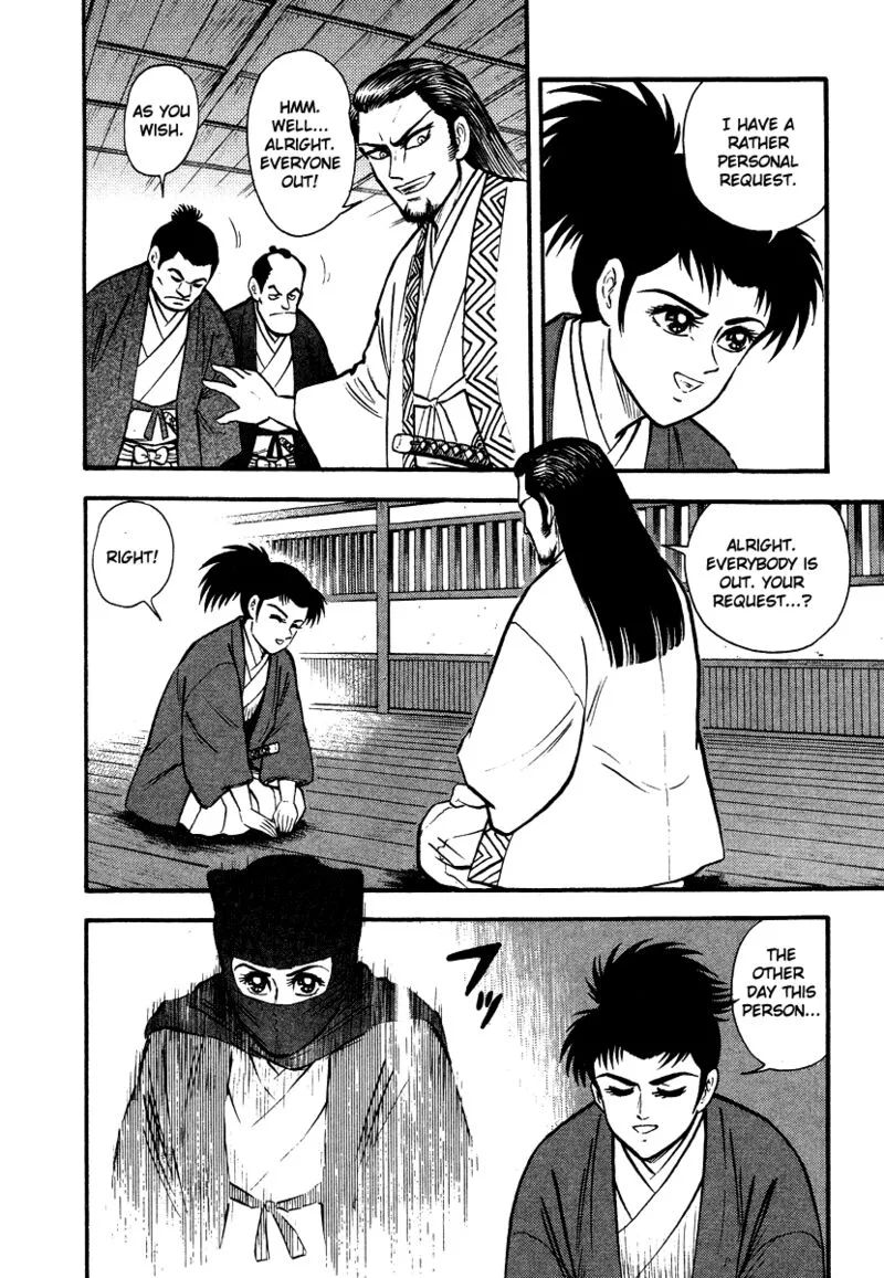 Tenkuu no Inu Chapter 13 page 41