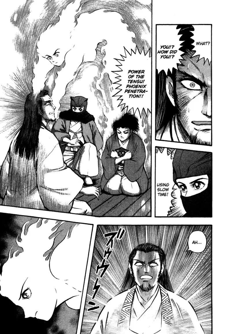 Tenkuu no Inu Chapter 13 page 42