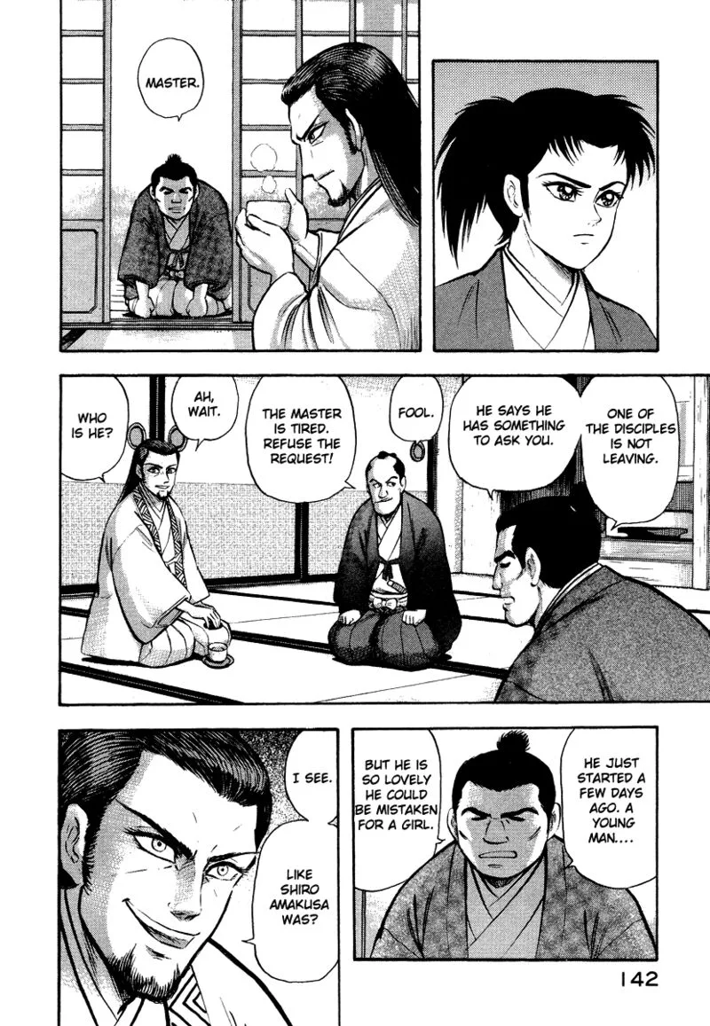 Tenkuu no Inu Chapter 13 page 39