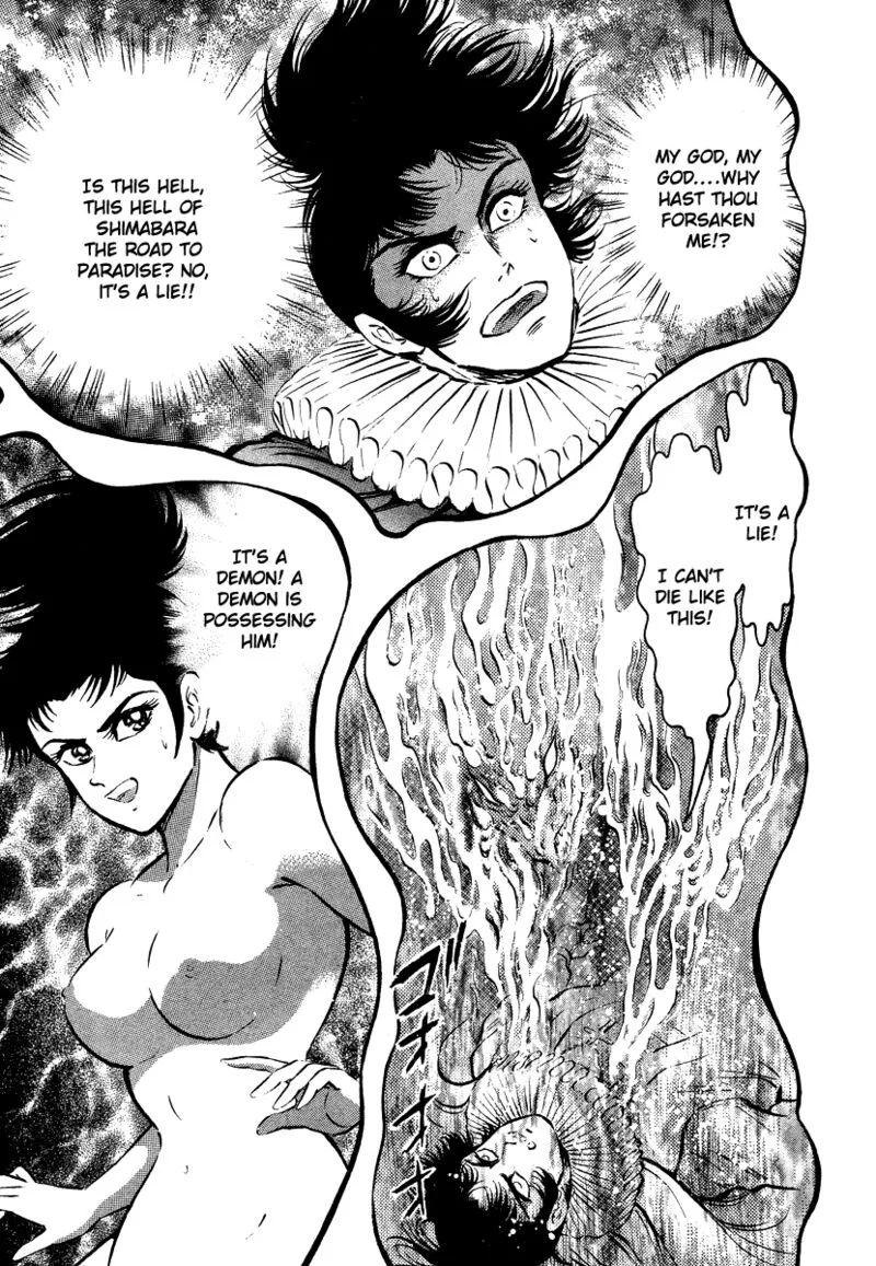 Tenkuu no Inu Chapter 13 page 46