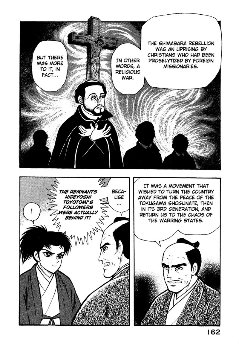 Tenkuu no Inu Chapter 13 page 56