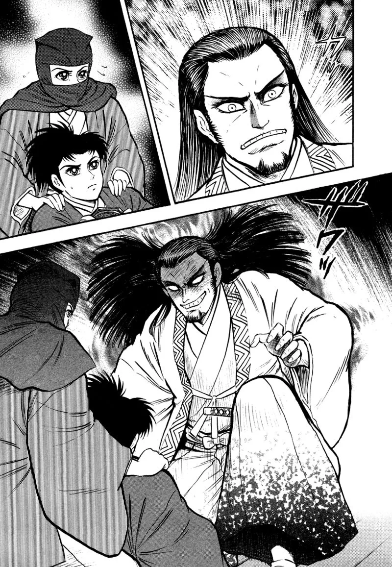 Tenkuu no Inu Chapter 13 page 50