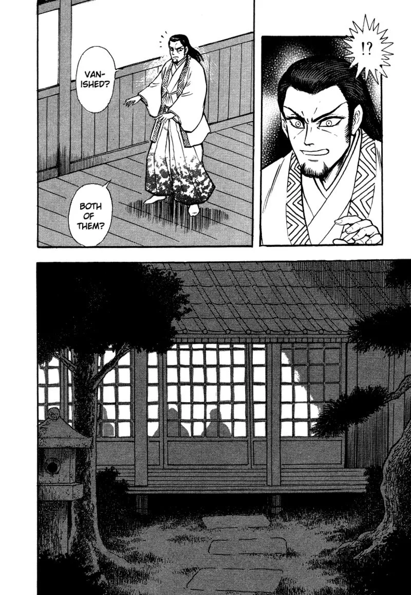 Tenkuu no Inu Chapter 13 page 54