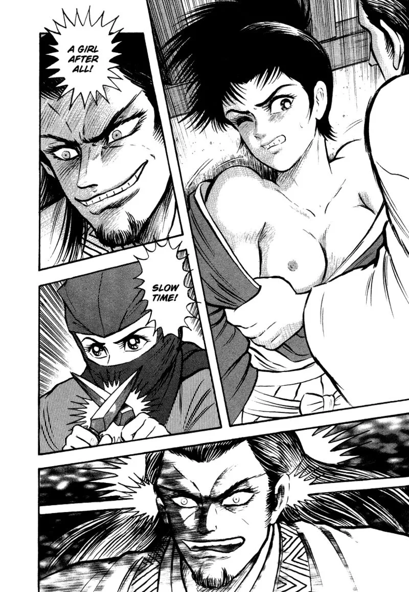 Tenkuu no Inu Chapter 13 page 52