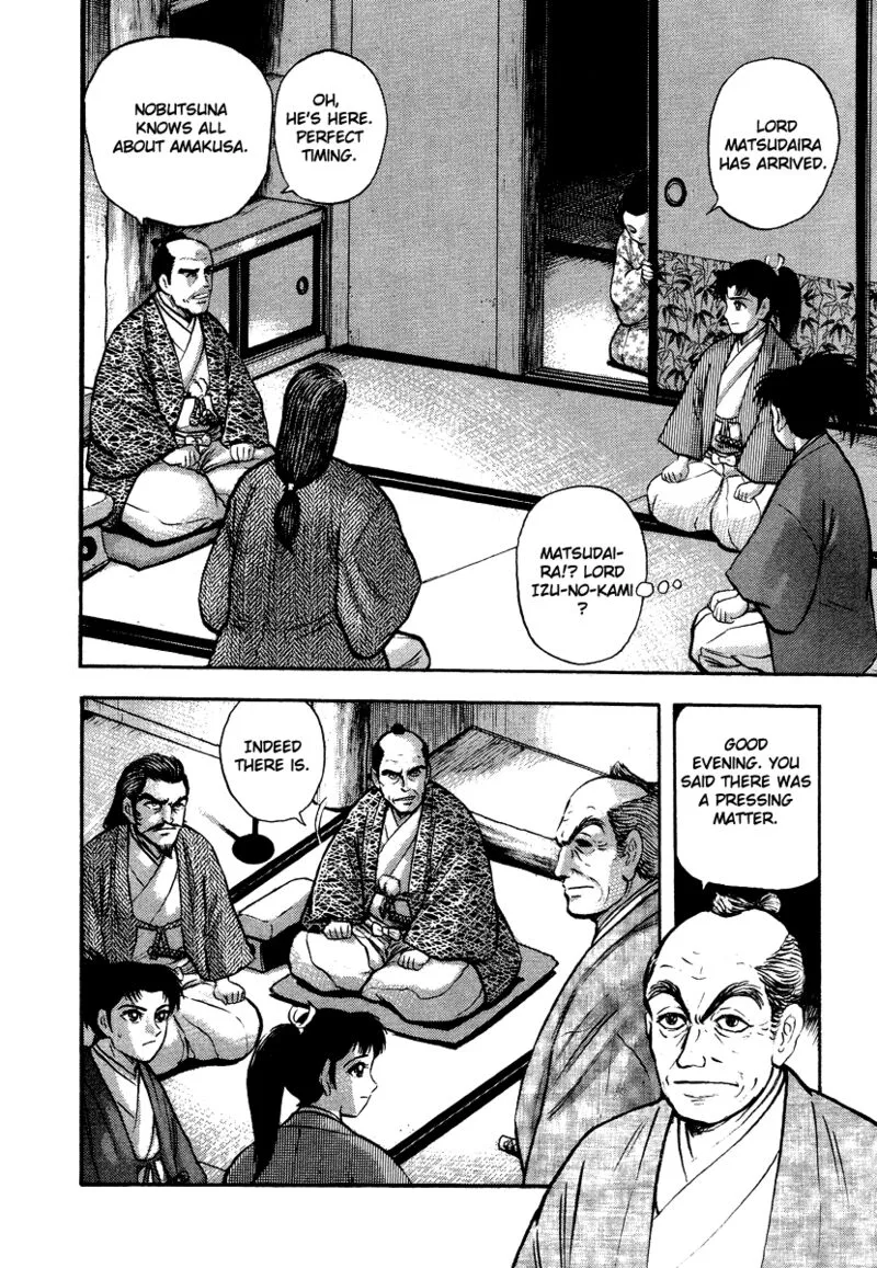 Tenkuu no Inu Chapter 13 page 60