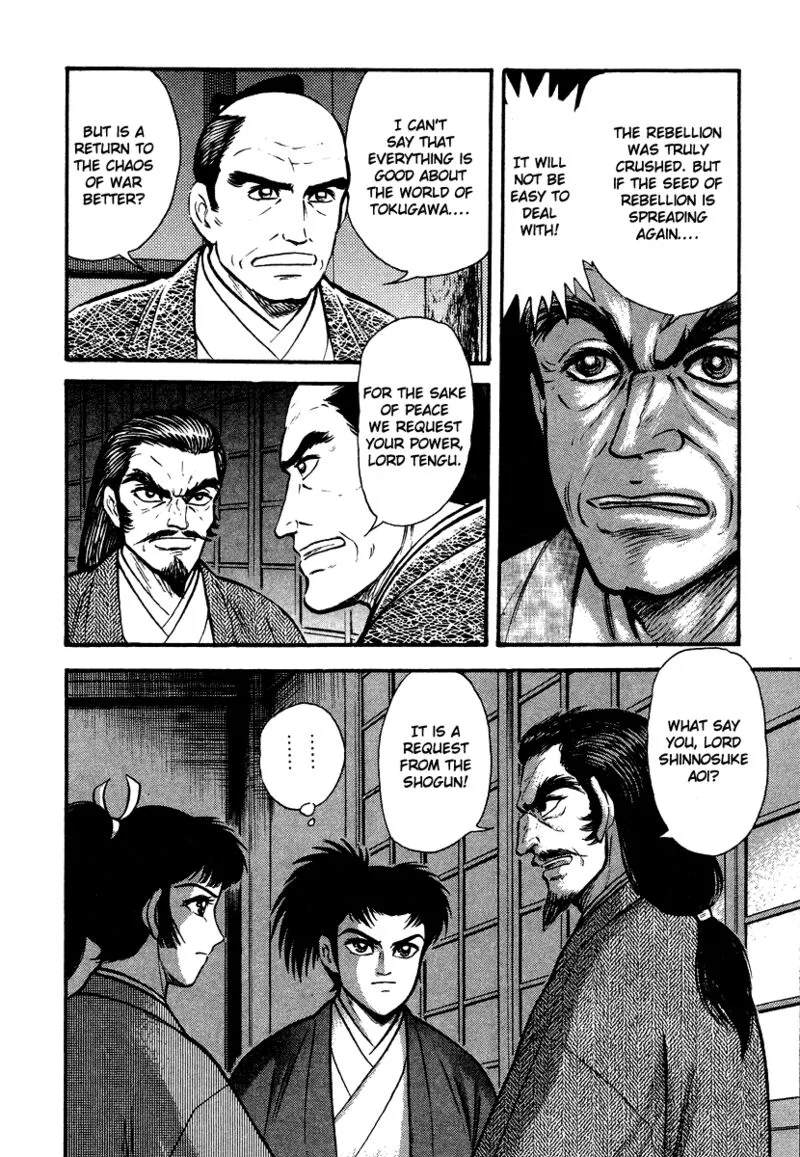 Tenkuu no Inu Chapter 13 page 66