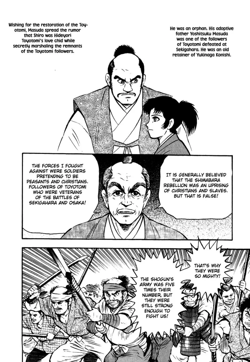 Tenkuu no Inu Chapter 13 page 62
