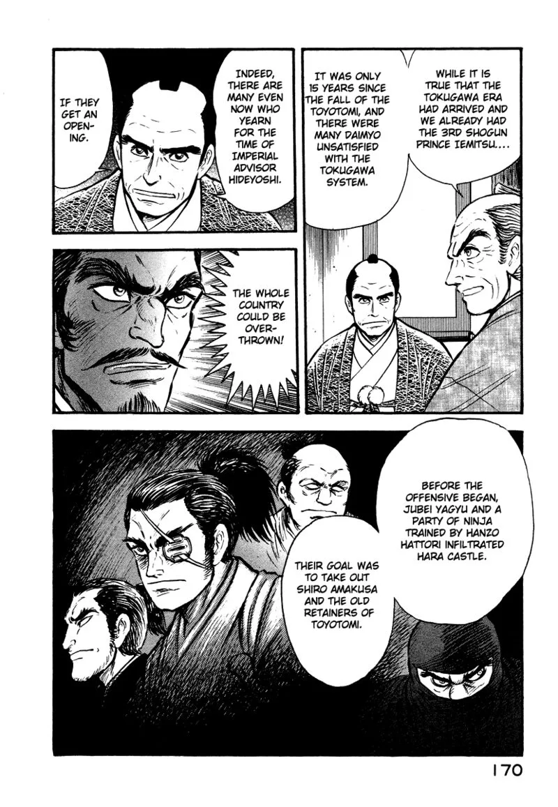 Tenkuu no Inu Chapter 13 page 64