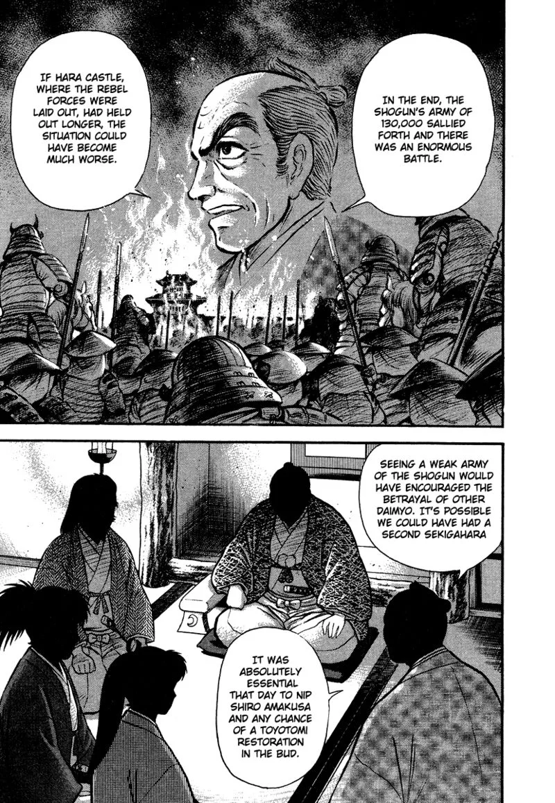 Tenkuu no Inu Chapter 13 page 63