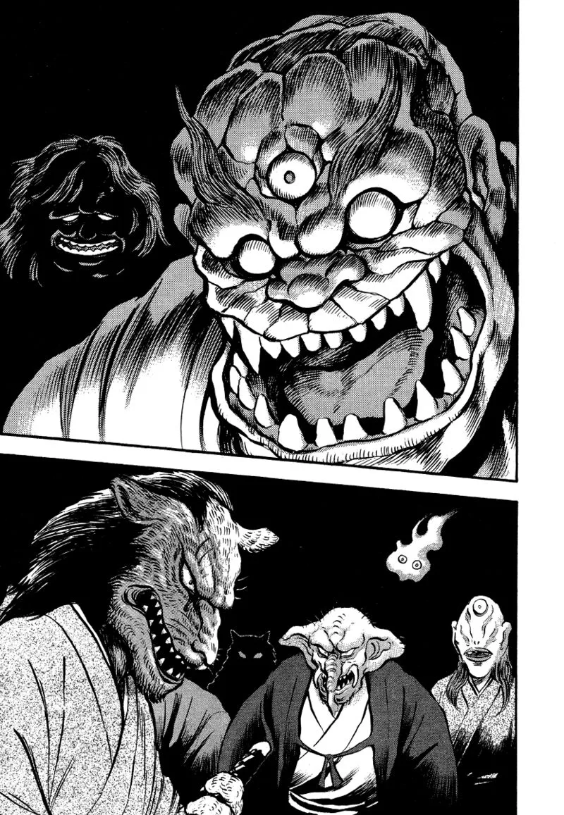 Tenkuu no Inu Chapter 13 page 70