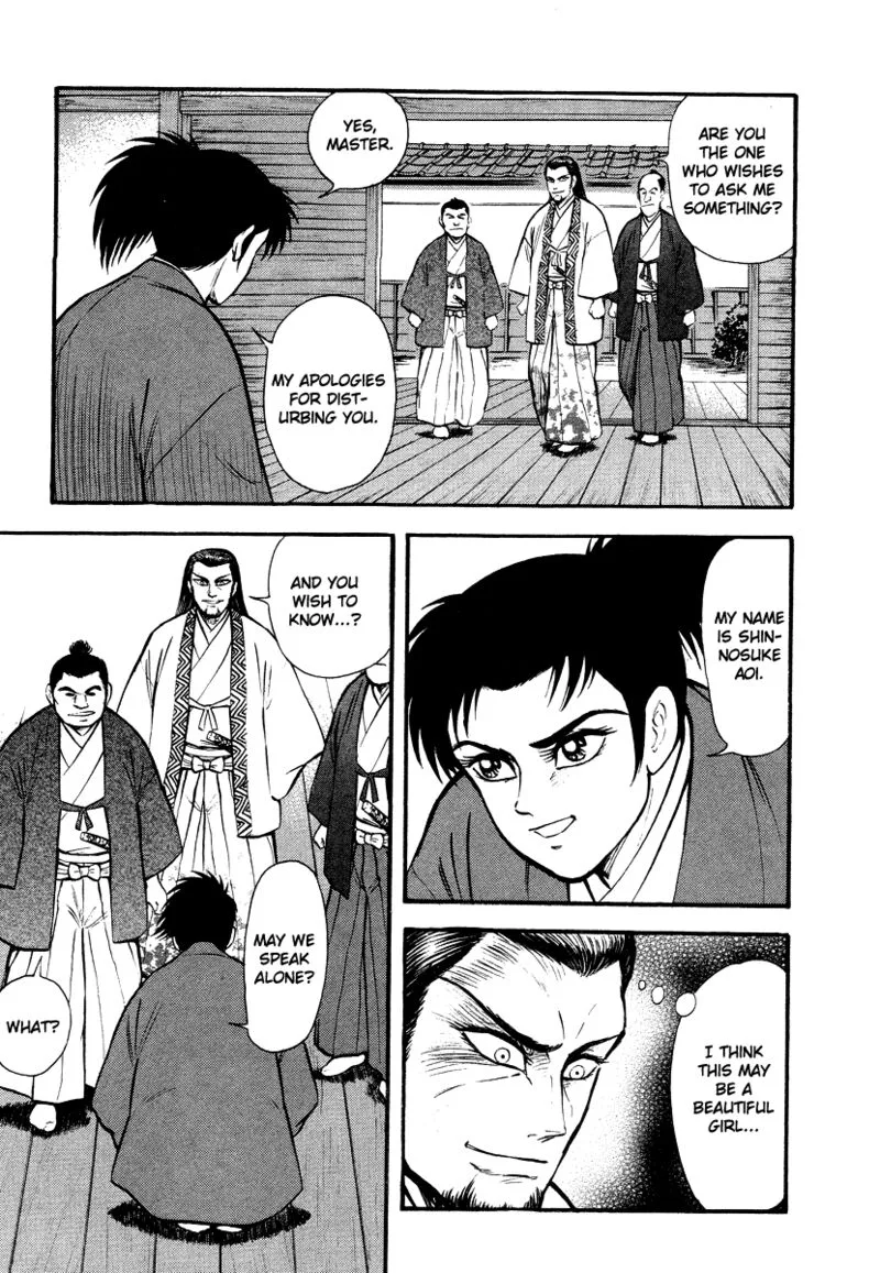 Tenkuu no Inu Chapter 13 page 40