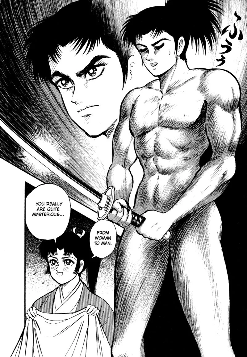 Tenkuu no Inu Chapter 13 page 79