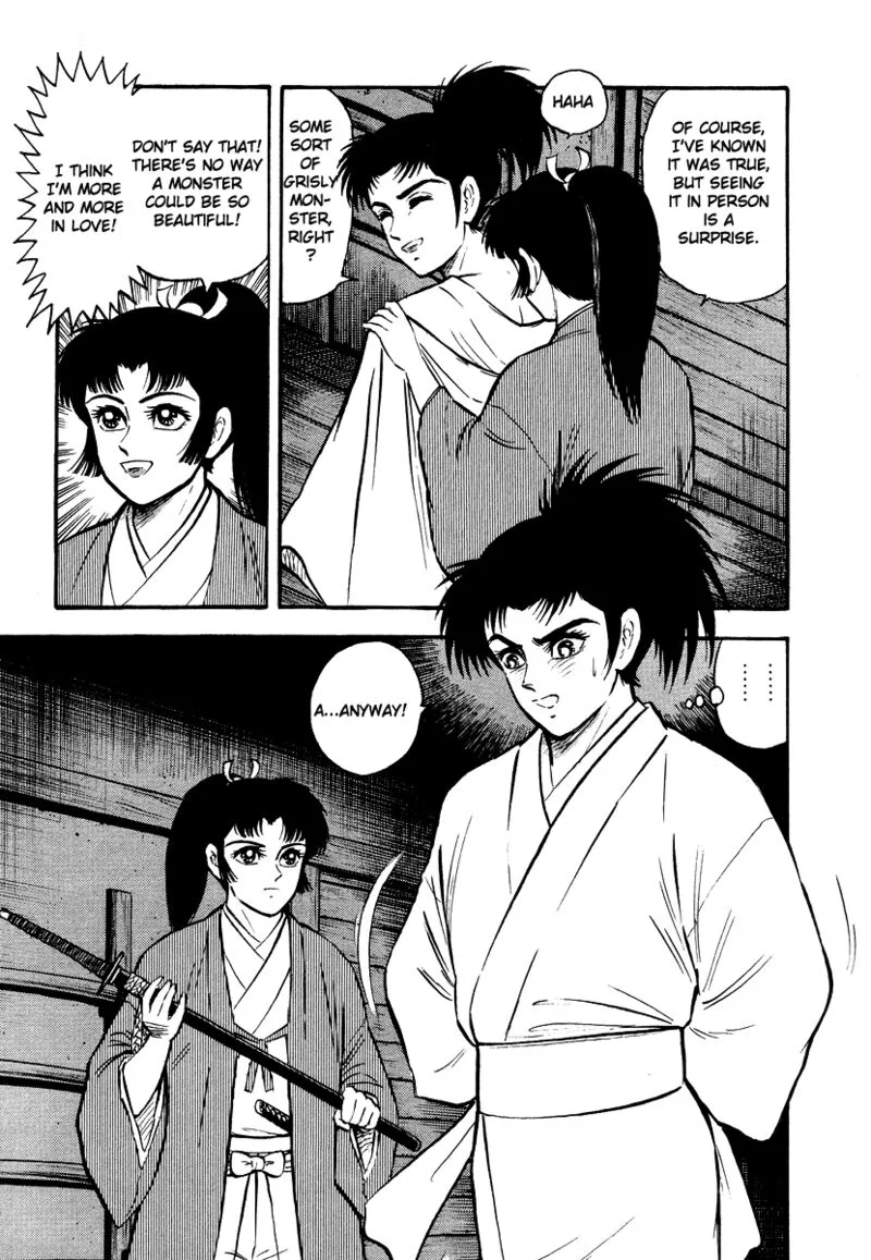 Tenkuu no Inu Chapter 13 page 80