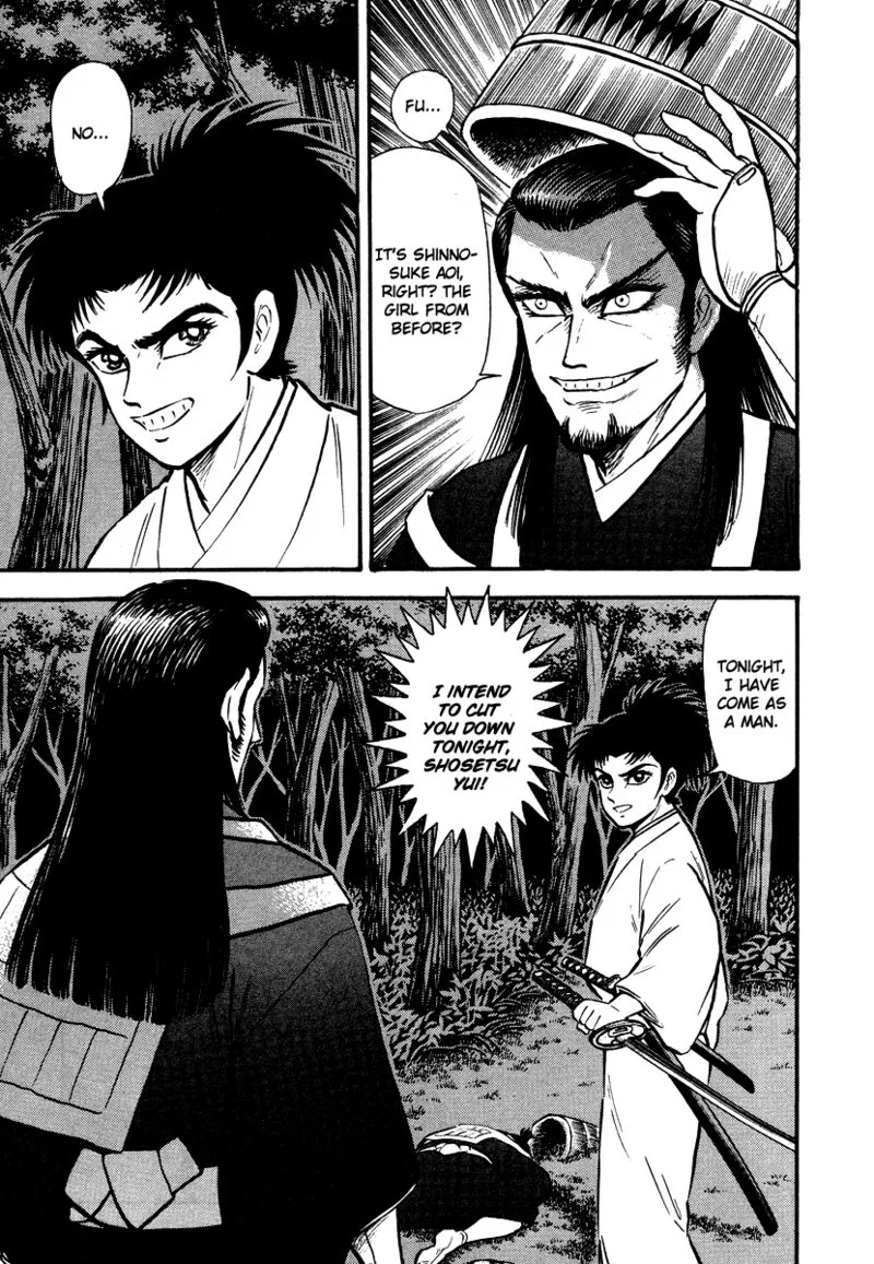 Tenkuu no Inu Chapter 13 page 86