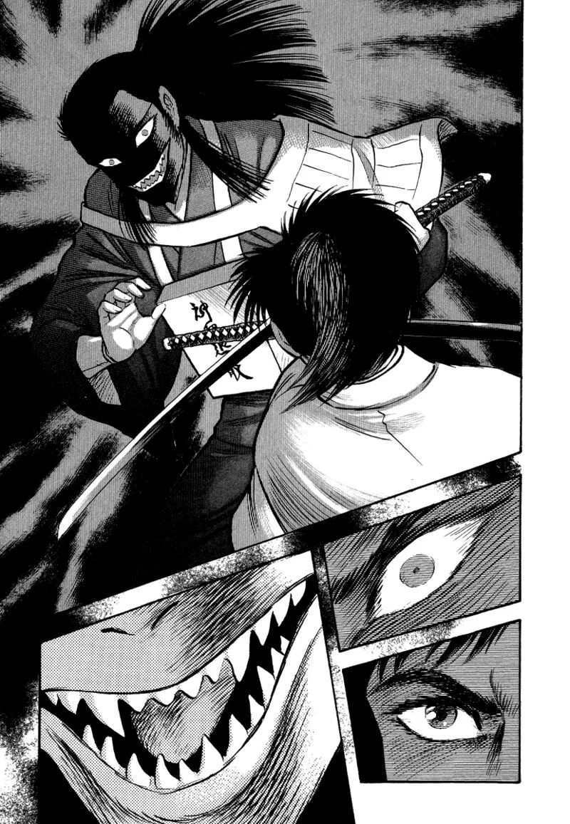 Tenkuu no Inu Chapter 13 page 88