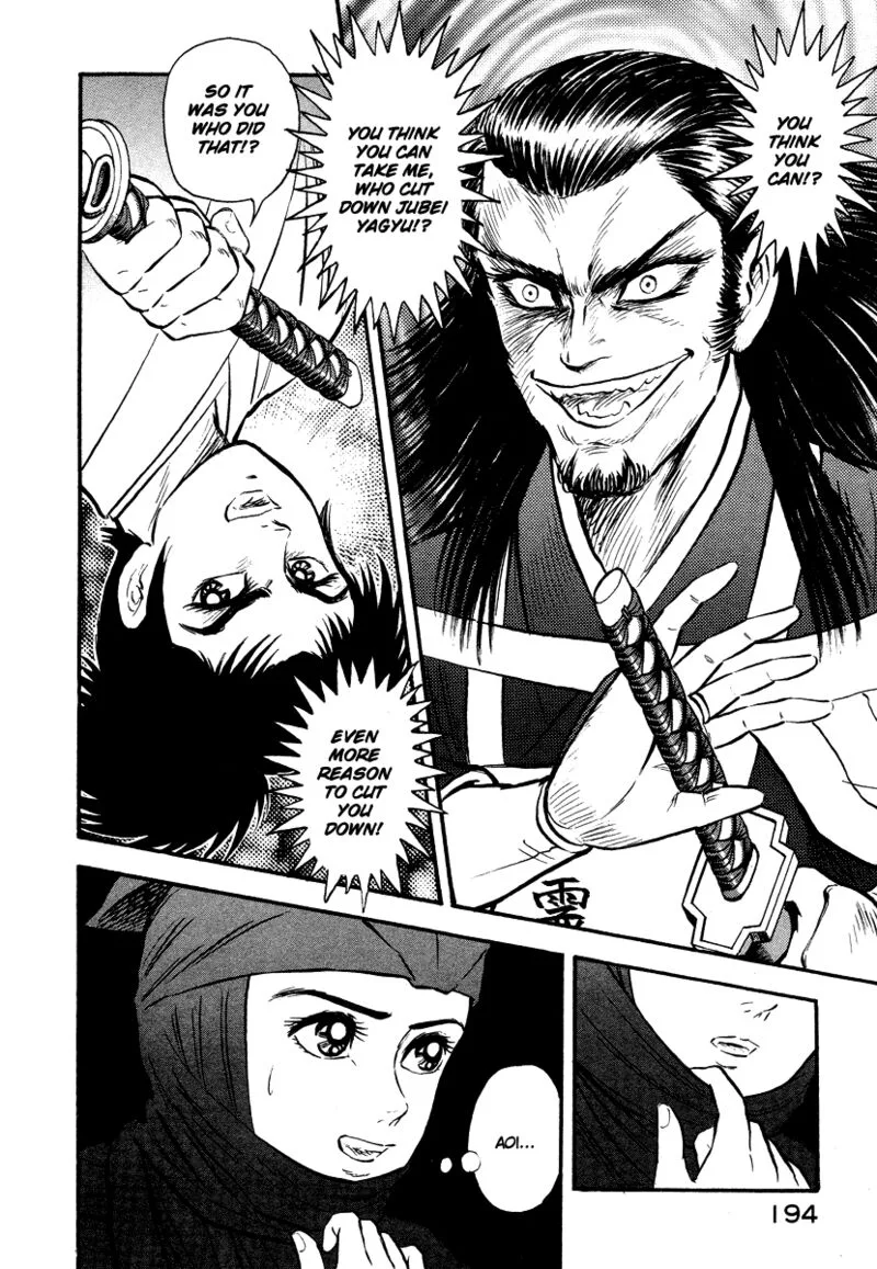 Tenkuu no Inu Chapter 13 page 87