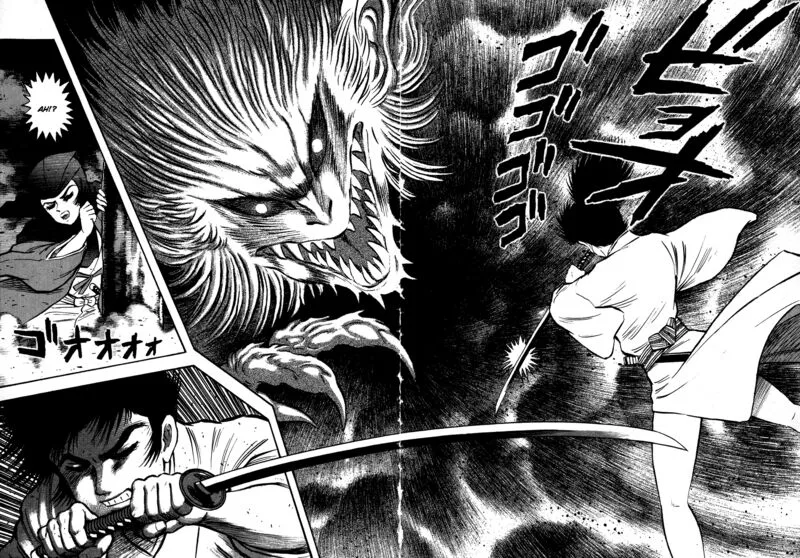 Tenkuu no Inu Chapter 13 page 89