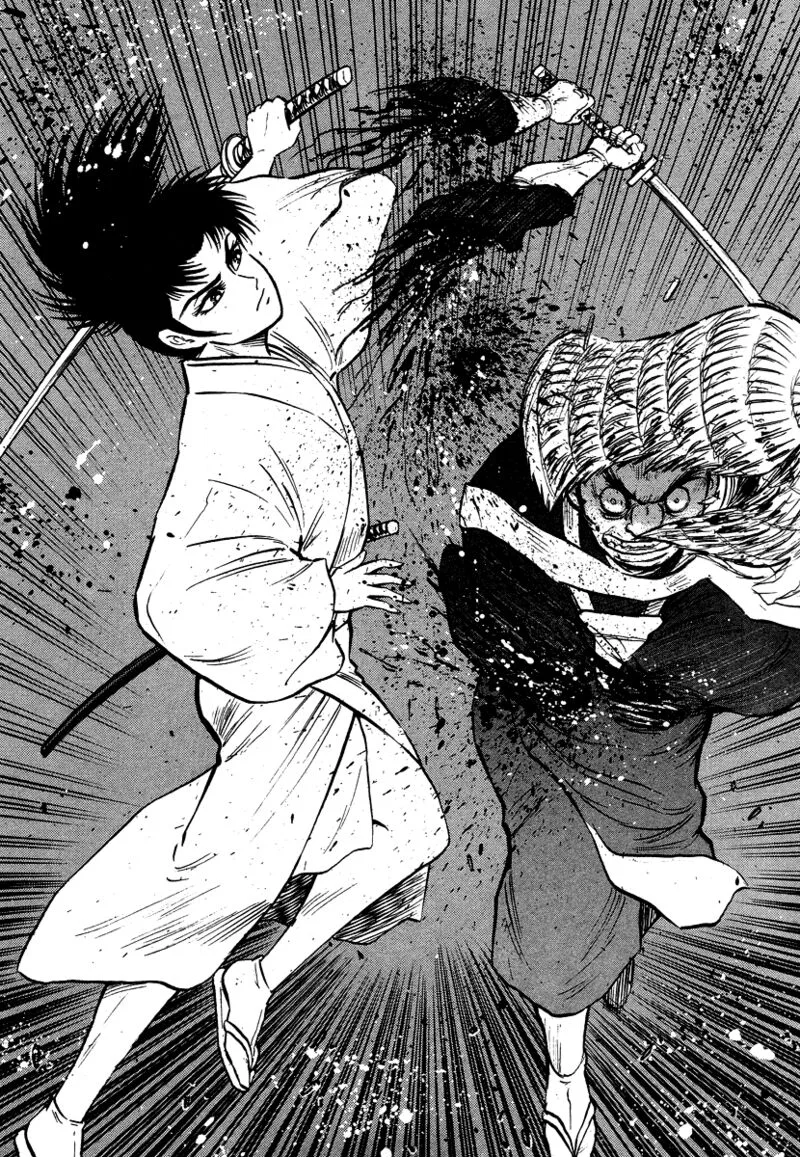 Tenkuu no Inu Chapter 13 page 85