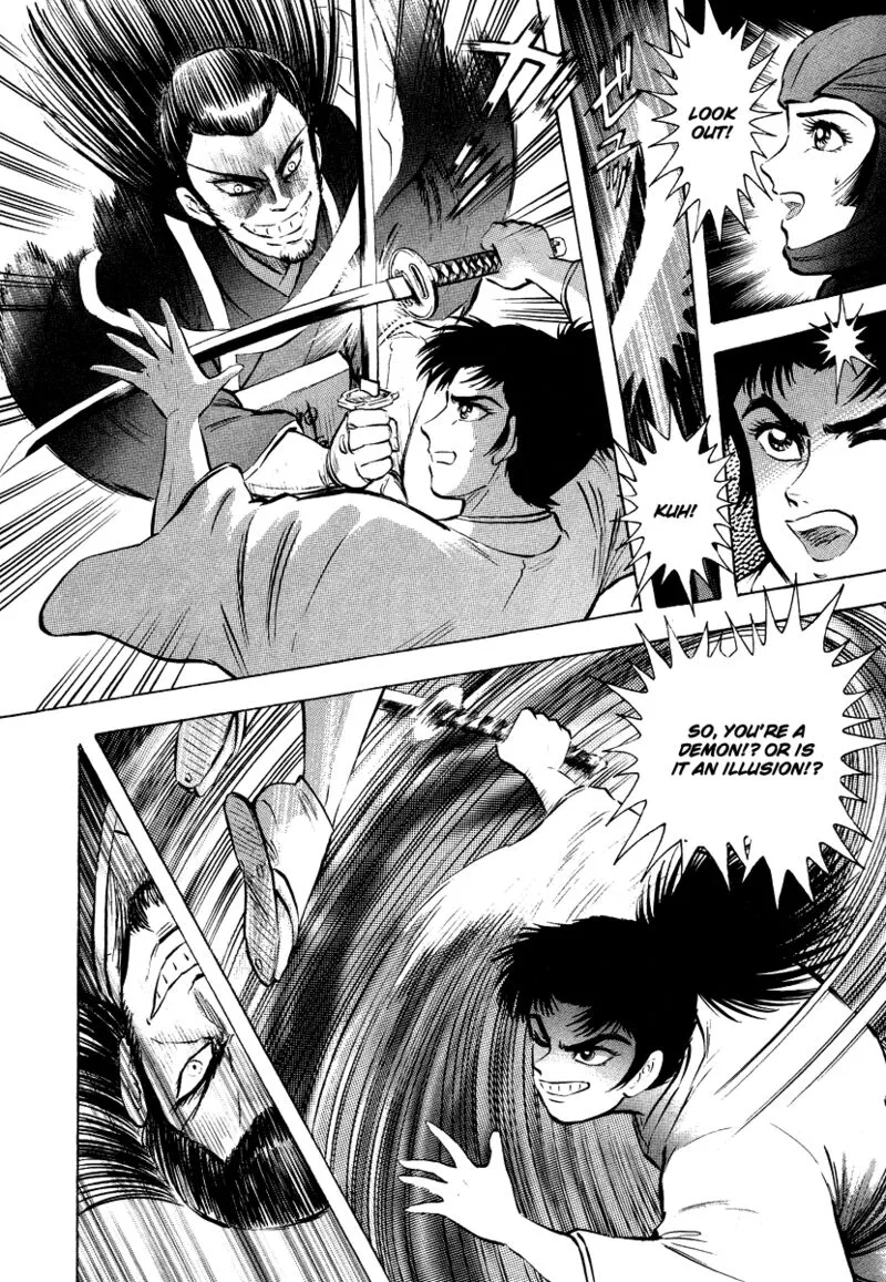 Tenkuu no Inu Chapter 13 page 90
