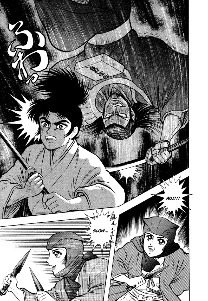 Tenkuu no Inu Chapter 13 page 91