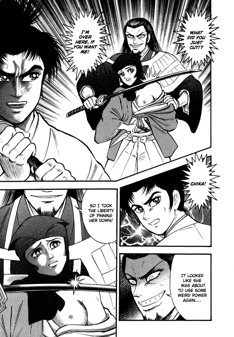 Tenkuu no Inu Chapter 13 page 93
