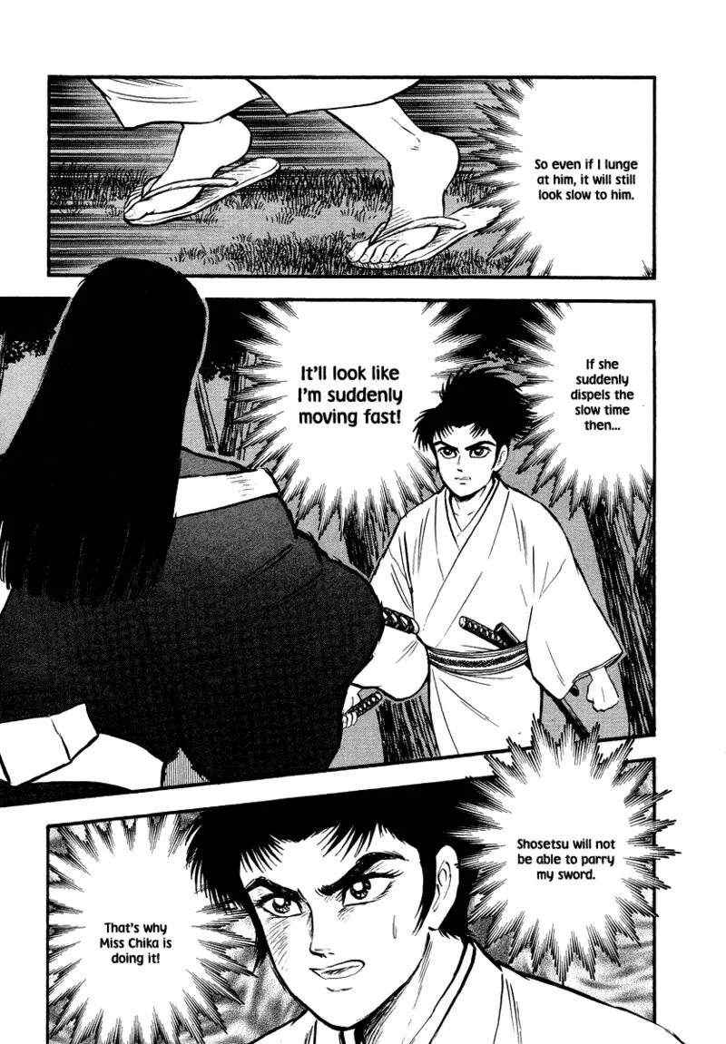 Tenkuu no Inu Chapter 13 page 95