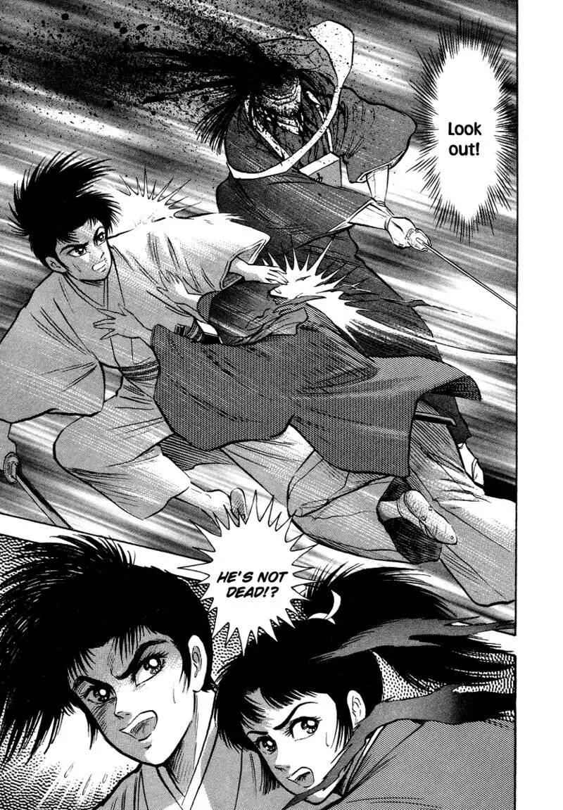 Tenkuu no Inu Chapter 13 page 100