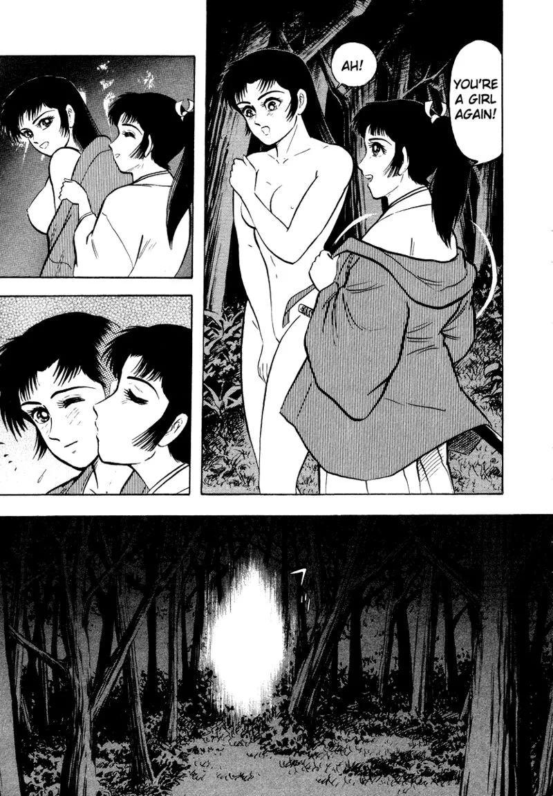 Tenkuu no Inu Chapter 13 page 109