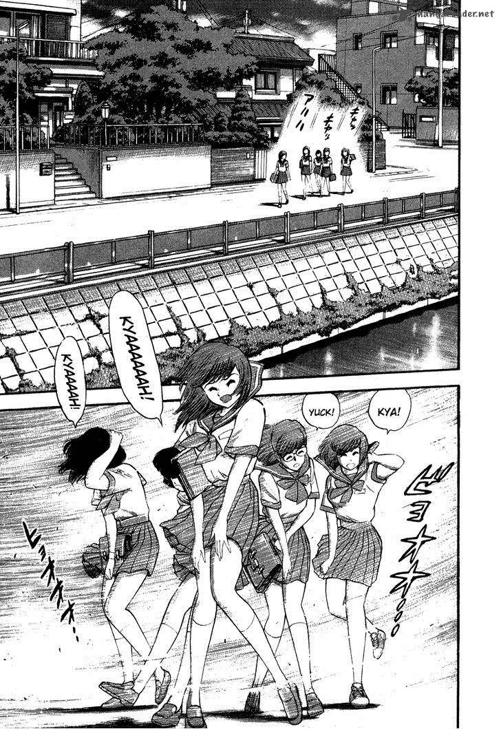 Tenkuu no Inu Chapter 2 page 9