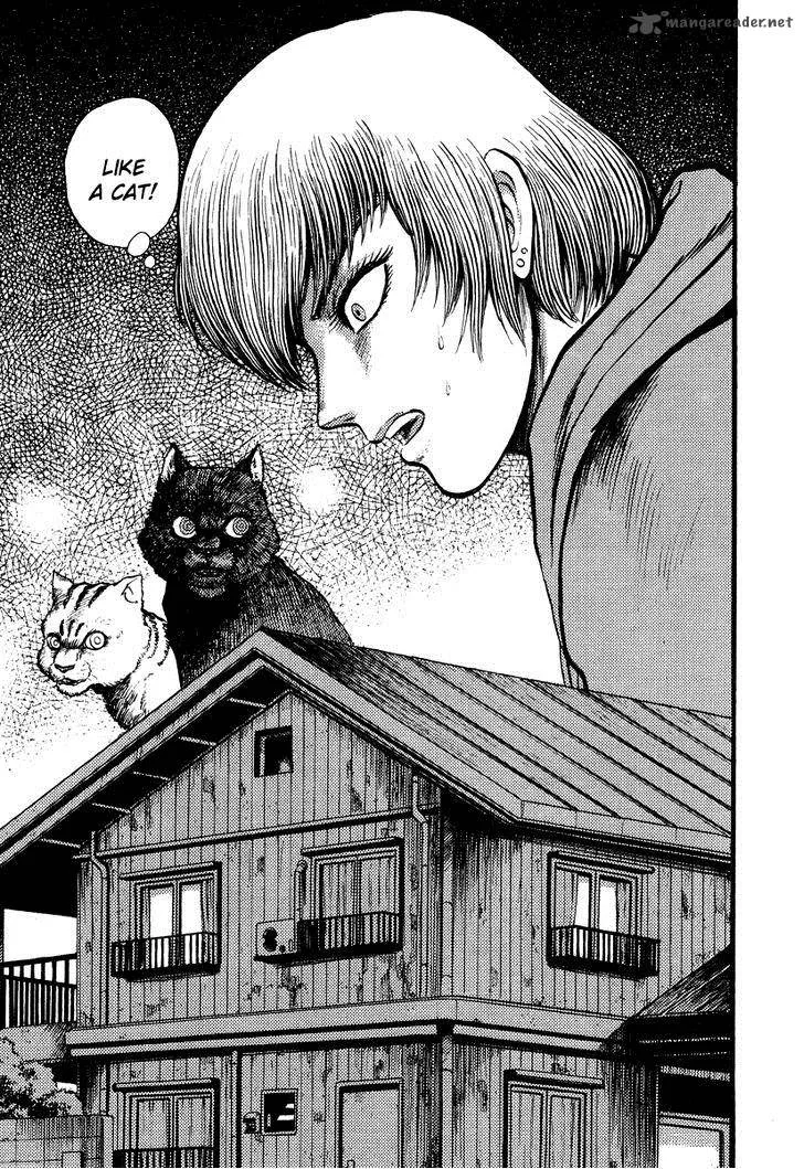Tenkuu no Inu Chapter 2 page 25