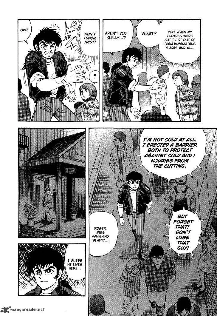 Tenkuu no Inu Chapter 2 page 51
