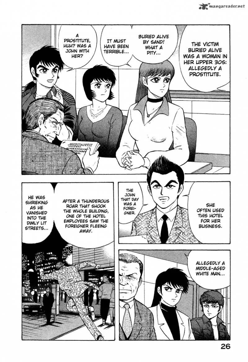 Tenkuu no Inu Chapter 3 page 27