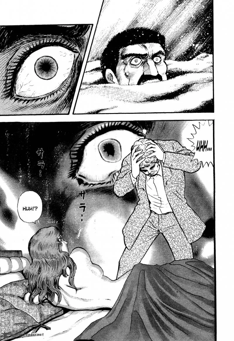 Tenkuu no Inu Chapter 3 page 24